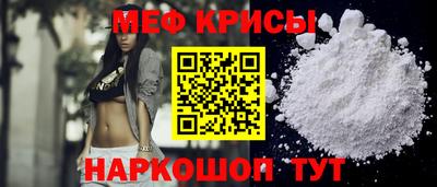 COCAINE Можга