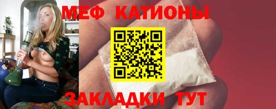 наркотики Можайск