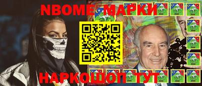 COCAINE Можга