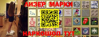 mdpv Моздок