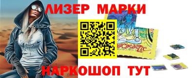 mdpv Моздок