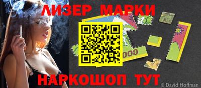 mdpv Моздок