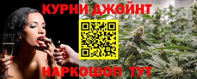 mdpv Моздок