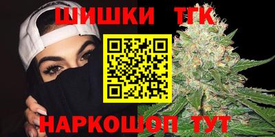 mdpv Моздок