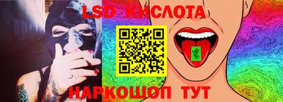 mdpv Моздок
