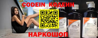 mdpv Моздок
