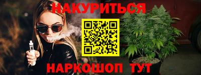 mdpv Моздок