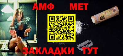 наркотики Можайск