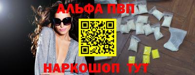 COCAINE Можга