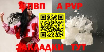 наркотики Можайск